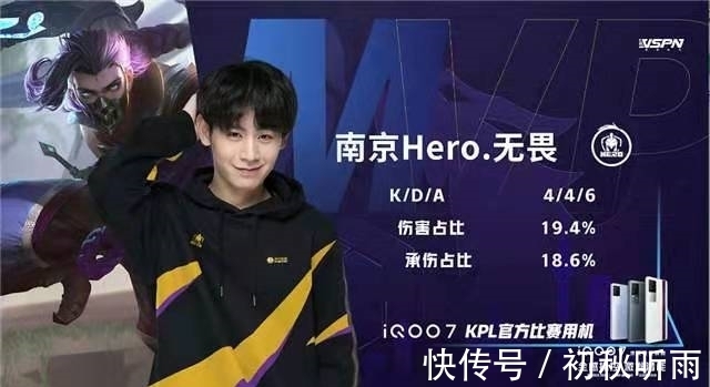 开拓者42 开拓者42