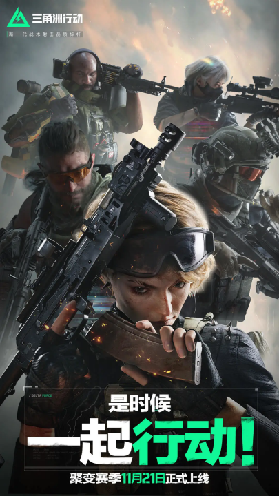 数据佐证 数据佐证