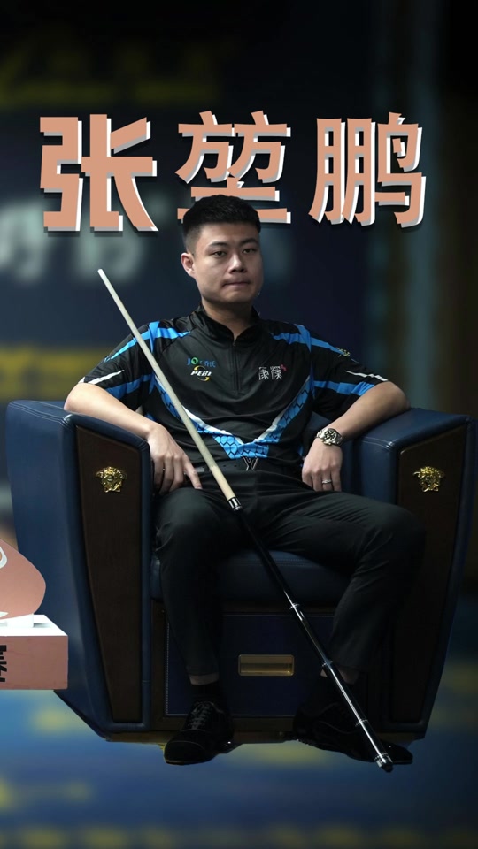 际精英裁判 际精英裁判