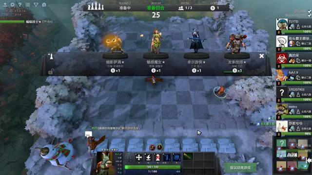 他不仅丧失 他不仅丧失