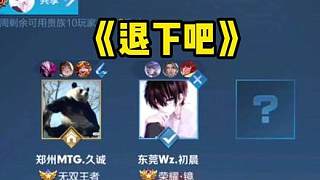 积薄发的结 积薄发的结