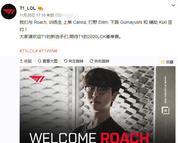 牙的激烈对 牙的激烈对